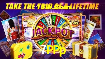 7PPp - Winners Celebration