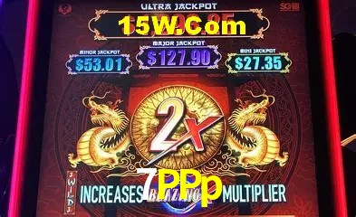 7PPp Entrar - Login Seguro Certificado